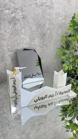 استاند مكتبي 4 قطع