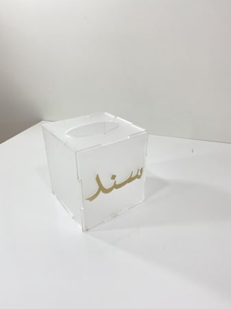 علبه فاين اكريلك مع الاسم