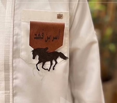 بروش جلد مع حصان اكريلك