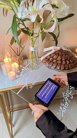 اكريلك خطوبة