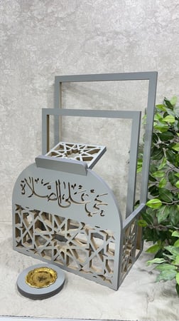 مصلى منزلي رصاصي