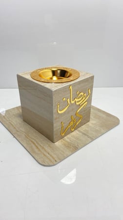 طقم رمضان19 قطعه