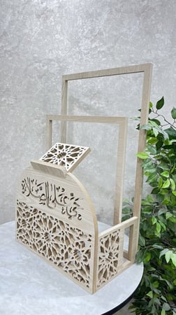 مصلى ركن منزلي سنديان مع مبخره هدية