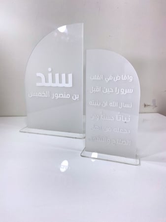 استاندات اكريلك A4