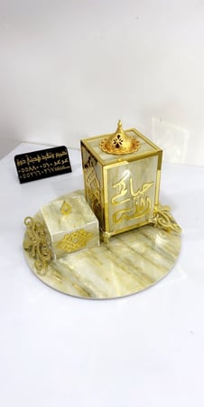 مبخرة بديل رخام صينية دائرية