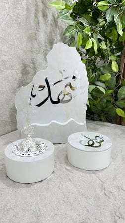 طقم عقد قران وخطوبة مبخرة واستاند خط فضي