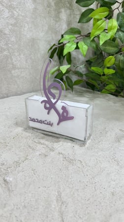 علب فاين اكريلك بالاسماء