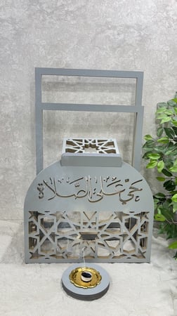 مصلى منزلي رصاصي