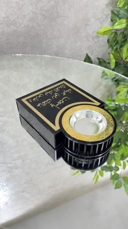 مبخرة اكريلك اسود