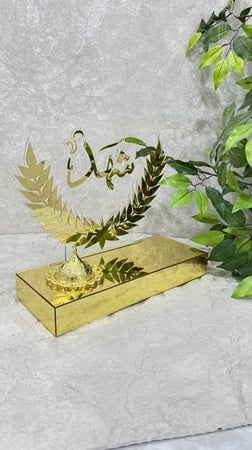 مداخن عرايس