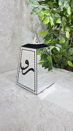 مبخرة مرايا انيقة