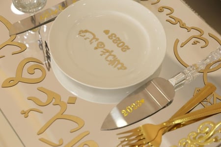 طقم عقد قران ذهبي