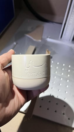 اكراب سيراميك