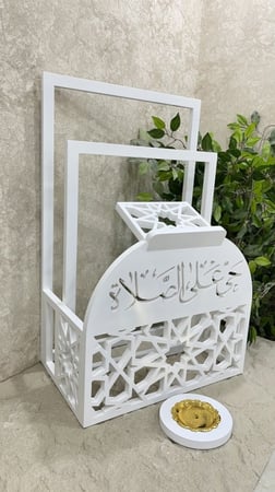 مصلى منزلي ابيض مع مبخرة