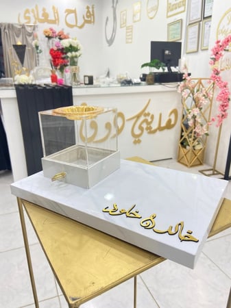 استاند عطور