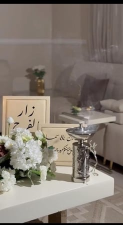استاند طاولة جلد قطعتين