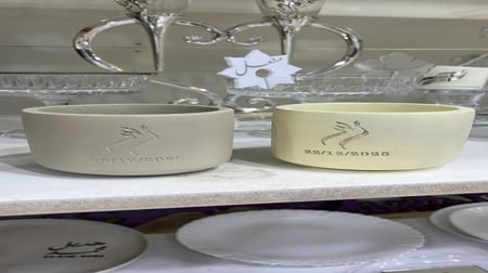 اكواب عرايس عدد 2