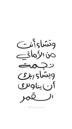 لوحه قماش جدارية مع ايطار