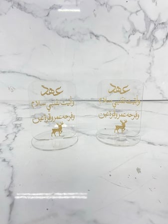 اكريلك لطوايل الخدمة