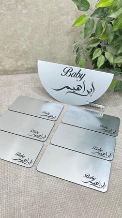 بكج استقبال اكريلك نص دائره