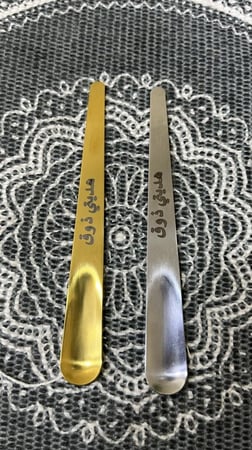 ملعقة اسبرسو مع الكتابة