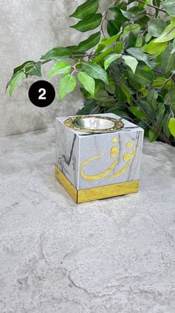 4 مباخر هدايا العيد
