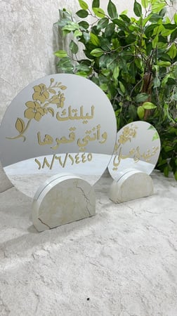 استاندات  طقم