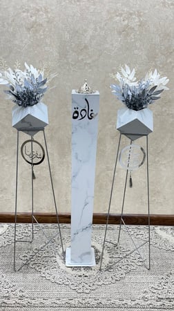 مبخرة استقبال مع فازتين ورد فضي