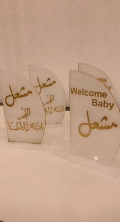 اكريلك لطوايل الخدمة