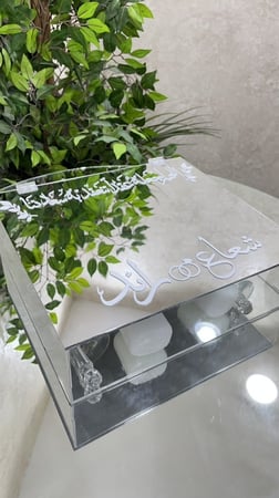 طقم بوكس فضي