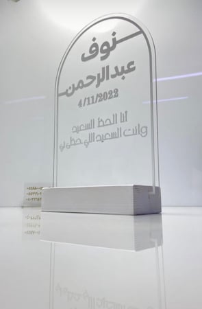 اكريلك مع قاعده خشب