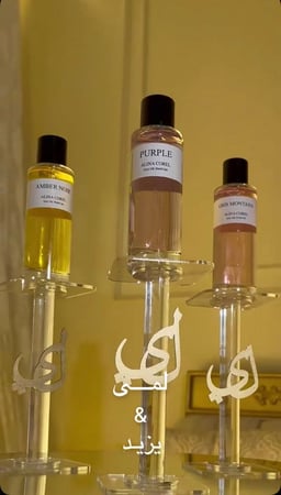 استاند عطر