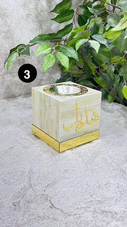 4 مباخر هدايا العيد