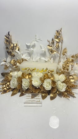 شموع عقد قران