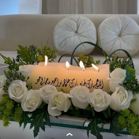 شموع عقد قران