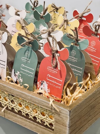 يوم  التاسيس -١٨