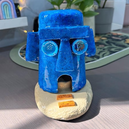 مبخرة منزل شفيق