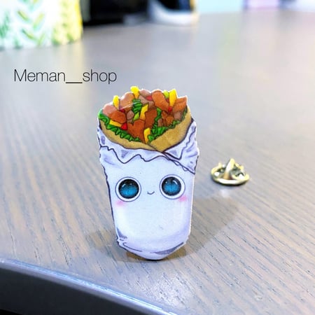 بروش الشاورما