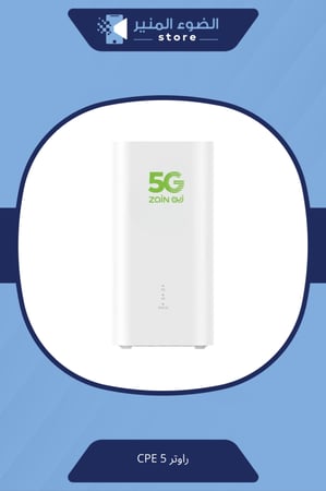 راوتر هواوي 5g برو 5