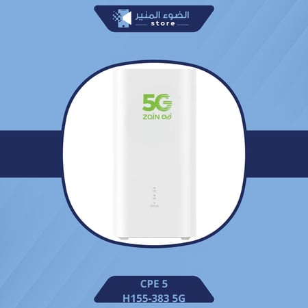 راوتر cpe 5 h155-383 - يشغل جميع شبكات في العالم