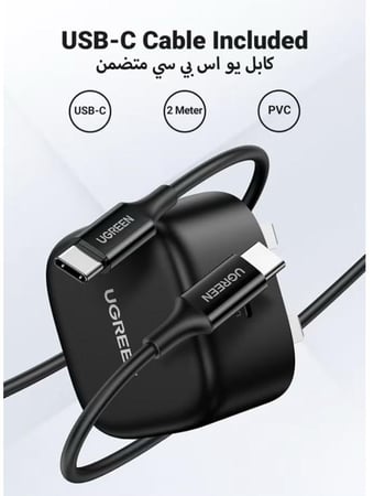 UGREEN مجموعة شاحن سامسونج السريع 25 وات محول USB-C مع كابل بطول 2 متر لهاتف جالاكسي S25U S24U S23U S22 Z Fold 6 5 A06 LTE A56، كتلة يو إس بي-سي لأجهزة آيباد برو إير وشاومي وون بلس وما إلى ذلك