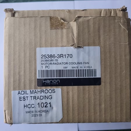 دينمز مروحة رديتر سوناتا+ ازيرا ٢٠١١-٢٠١٤