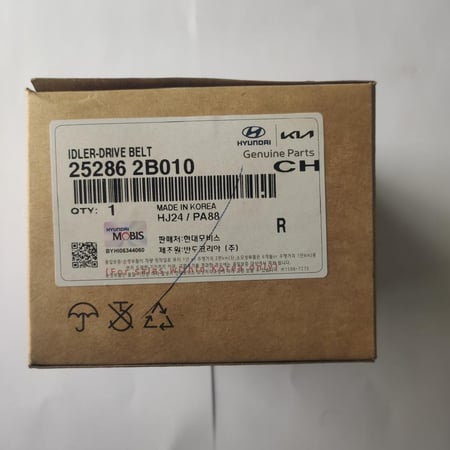 بكرة سير دينمو النترا 2007-2011