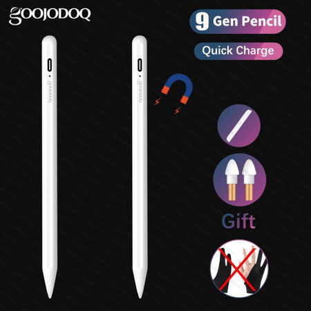 قلم ايباد Apple Pencil 2nd Generation
