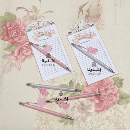 توزيعات قلم رصاص مع ثيم ورقي للمهام لتنظيم الوقت ( 12 قطعه )