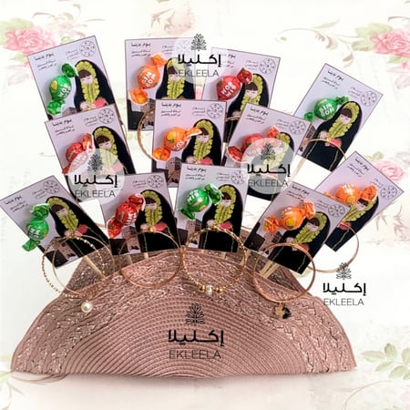 توزيعات باقة اكسسوار يد منوع بثيم يوم التأسيس ( 12 تغريسه )