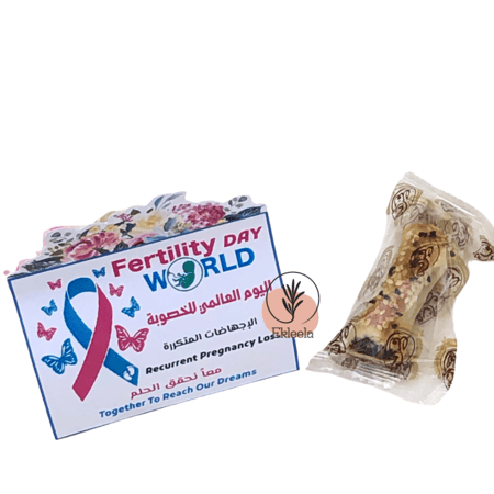 توزيعات ورقية بثيم عن يوم الخصوبة العالمي ( 12 قطعة )