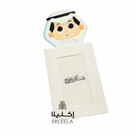 اظرف عيديات اطفال / ظرف عيديه ( 12ظرف )