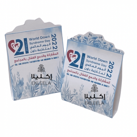 توزيعات بثيم ورقي لليوم العالمي لمتلازمة داون مع تعبيه ( 12 قطعه )