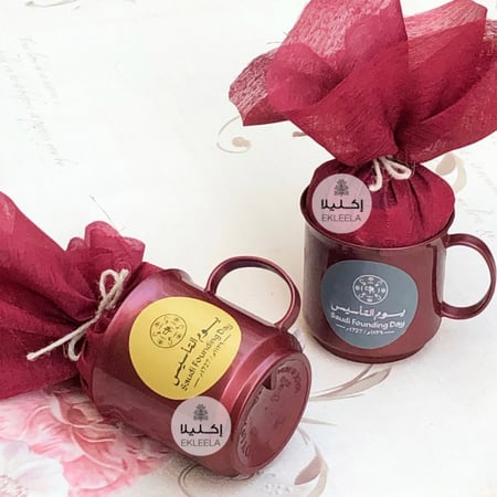 توزيعات اكواب بلاستيكيه مع تعبيه ( 10 اكواب )